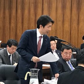 『公文書管理』について集中審議@衆議院内閣委員会